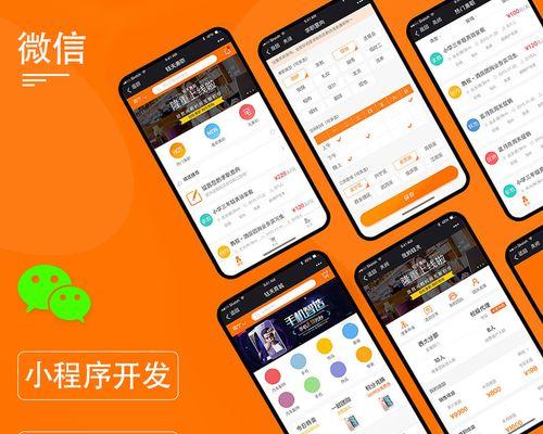 利用手机制作H5的App（手机应用开发的关键技巧与经验分享）