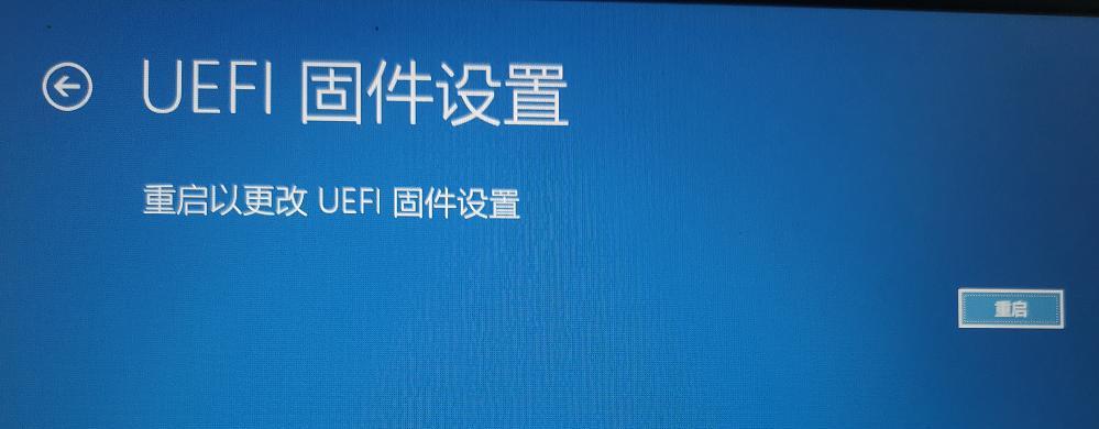 解决电脑自动重启问题的方法（探索应对电脑频繁自动重启的有效途径）