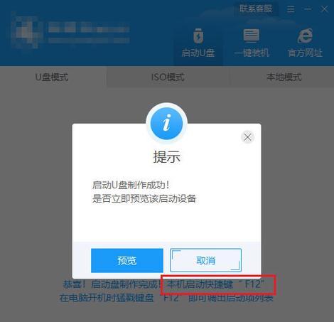 解决电脑自动重启问题的方法（探索应对电脑频繁自动重启的有效途径）