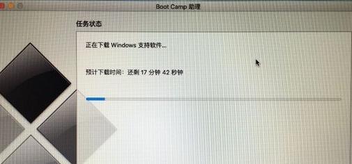 苹果电脑解压文件到桌面的简易教程（详细介绍苹果电脑上解压文件到桌面的方法及步骤）