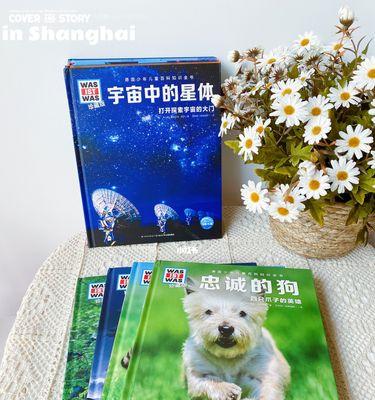 探索免费好用的阅读软件，畅享阅读乐趣（多种免费阅读软件推荐）