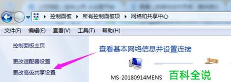 电脑无法启动打印机的原因及解决方法（排查电脑打印机连接问题）