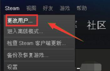 解决Steam错误代码105的有效方法（快速解决Steam错误代码105的故障和疑难杂症）