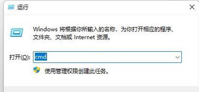 解决Steam错误代码105的有效方法（快速解决Steam错误代码105的故障和疑难杂症）