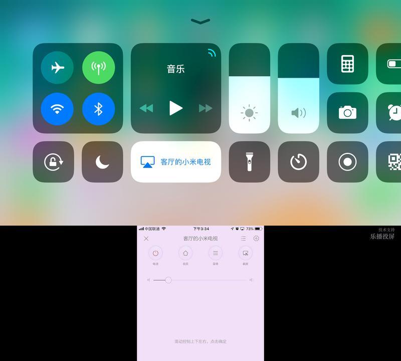 家用投屏器哪个牌子好用（揭秘家庭娱乐新宠）
