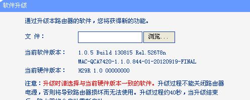 如何打开和使用bin文件（掌握bin文件打开的基本方法及注意事项）