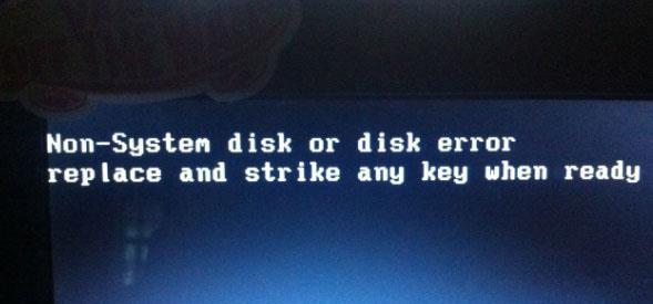 盗版win7黑屏问题解决办法（告别黑屏）
