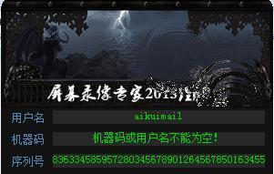 掌握屏幕录像专家的使用技巧（提升效率）