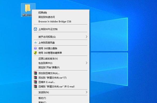 Win10系统映像文件的存放位置（探索Win10系统映像文件的存储路径及其作用）