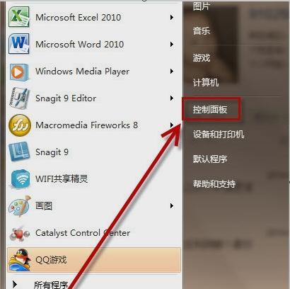 在家如何给电脑做系统（简单快捷的电脑系统重装方法）