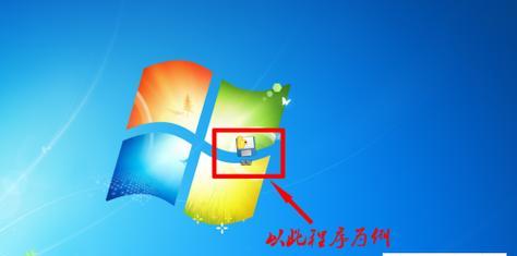 电脑安全证书过期（有效应对电脑安全证书过期）