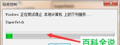 电脑安全证书过期（有效应对电脑安全证书过期）