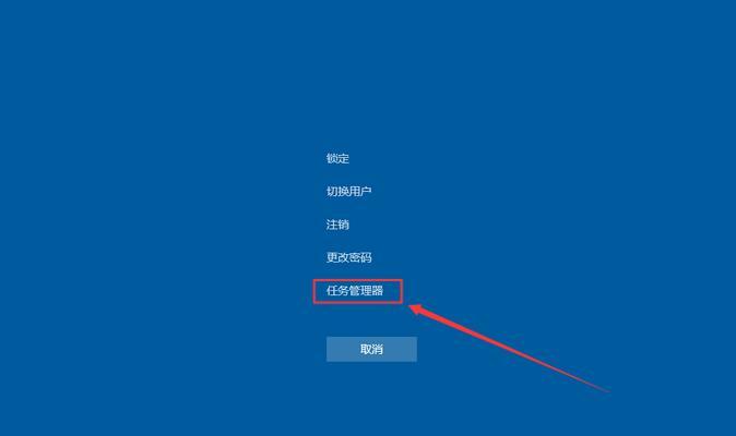 联想电脑重装系统教程（详细教你如何为联想电脑重装Windows10系统）