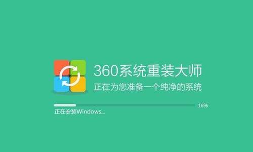 一键U盘装机（一键U盘装机）