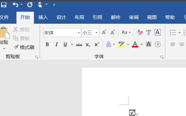方框勾勾（方框勾勾技巧大揭秘）