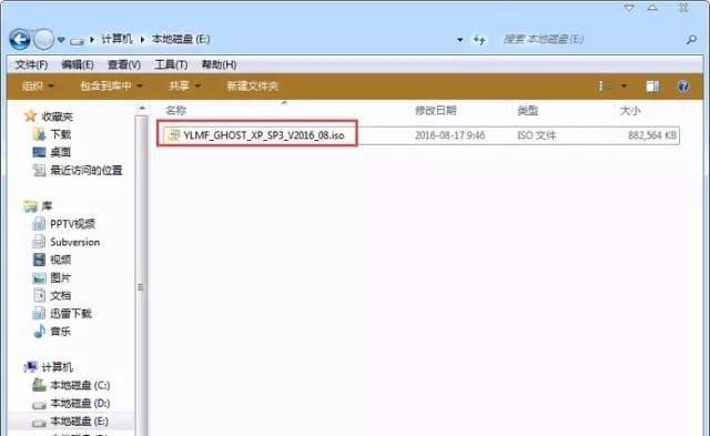 使用ISO文件解压到U盘的方法（简单有效的ISO文件解压教程）