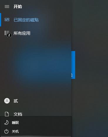 如何唤醒电脑睡眠模式（探索电脑睡眠模式的功能和唤醒方法）