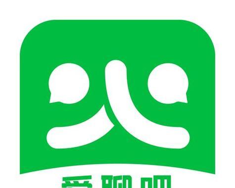 手机语音聊天软件推荐（挑选适合你的手机语音聊天软件）