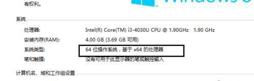 探索Win10虚拟光驱的打开方法（简单实用的Win10虚拟光驱教程）