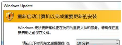 台式电脑关不了机的原因及解决方法（探究导致台式电脑无法正常关机的问题和可行的解决方案）