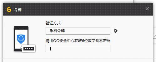 解决DNF安装失败的问题（探寻DNF安装不了的原因与解决方法）