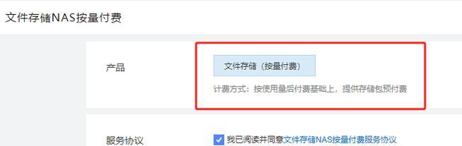 高效清理临时文件，保护存储空间（删除tmp文件）