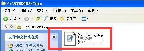 高效清理临时文件，保护存储空间（删除tmp文件）