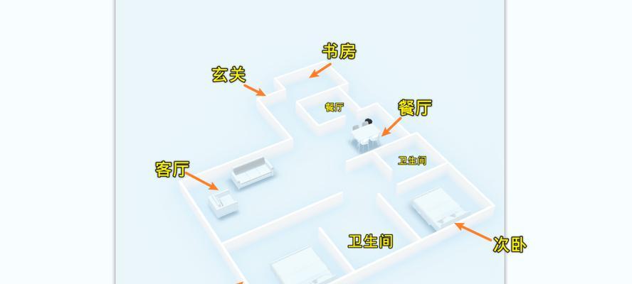 如何设置斐讯路由器的桥接模式（简单步骤让你的斐讯路由器实现桥接模式）