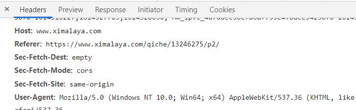 使用何种工具将喜马拉雅XM格式转化为MP3格式（探索实用工具）