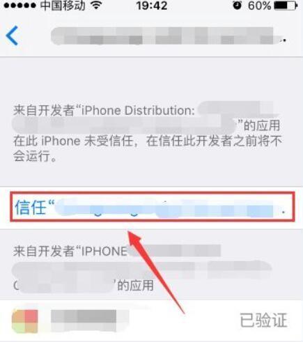 解决Mac发热严重的有效方法（降低Mac散热问题）