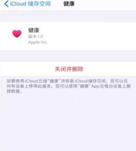 解决Mac发热严重的有效方法（降低Mac散热问题）