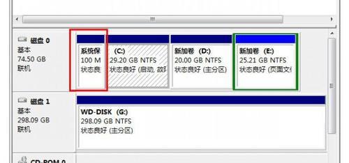 如何合理分区新电脑硬盘（简易指南帮您优化存储空间和提升性能）
