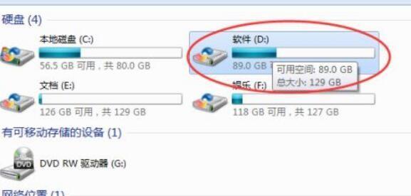 电脑格式化干净的方法与数据恢复技巧（从头开始）