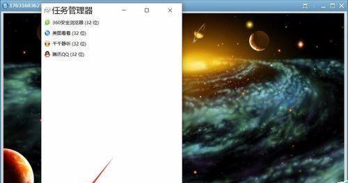 Win10安装字体文件的方法（简单操作让你个性化系统字体）