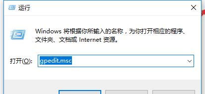 Win10快速启动的原理与优化方法（深入探究Win10快速启动的机制以及提升启动速度的技巧）