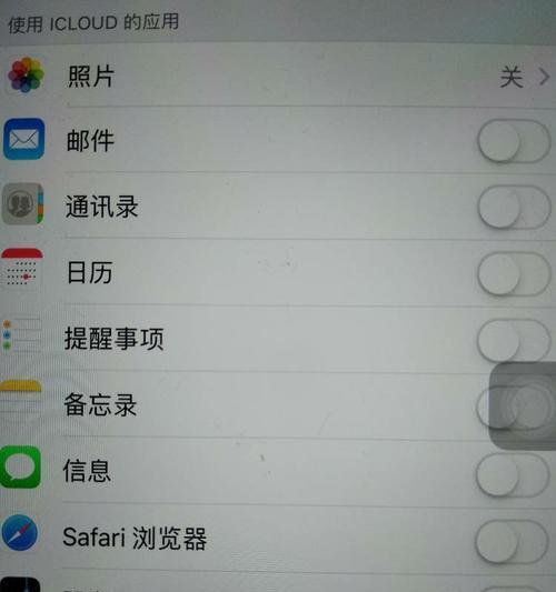 苹果6手机刷机教程（苹果6手机刷机教程）