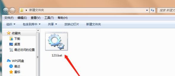 如何恢复被删除的文件夹内容（简单有效的方法帮您找回丢失的文件）