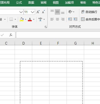 如何在Excel中调整横竖打印虚线（掌握Excel打印设置技巧）