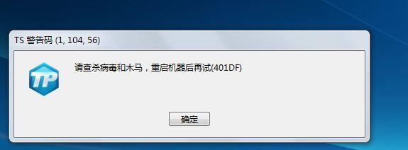 电脑用久了卡顿严重怎么办？有效解决方法有哪些？