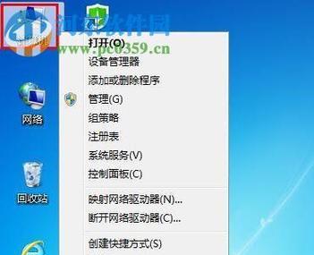 电脑用久了卡顿严重怎么办？有效解决方法有哪些？