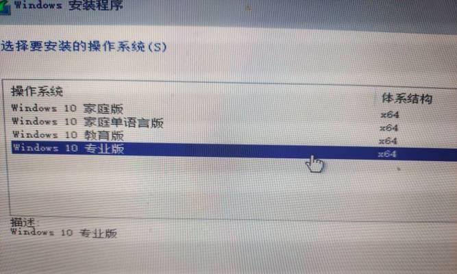 系统u盘重装系统详细教程？如何一步步操作？