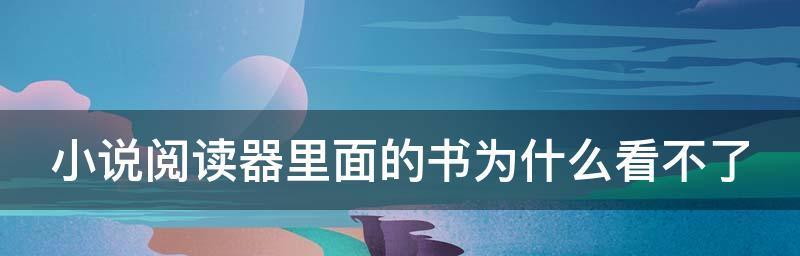 电脑常用的pdf阅读器有哪些？如何选择适合自己的pdf阅读器？