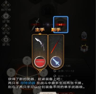 暗黑不朽0氪如何选择职业？哪些职业在0氪条件下表现最佳？