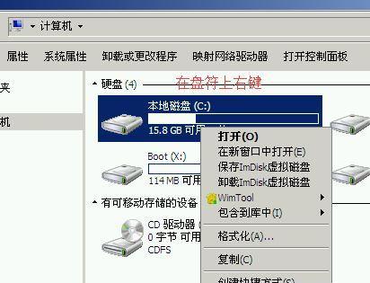 硬盘无法读取怎么办？有哪些有效的修复方法？