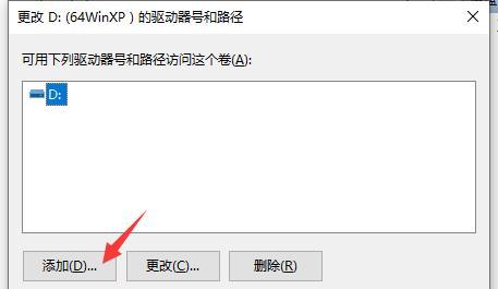 硬盘无法读取怎么办？有哪些有效的修复方法？