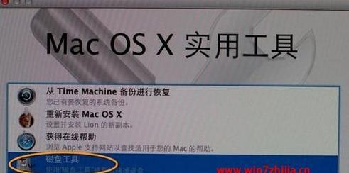 用u盘重装系统教程？步骤是什么？