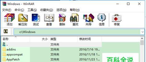 如何显示隐藏文件夹？隐藏文件夹无法找到怎么办？