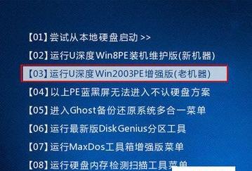 手机如何修复u盘损坏？有哪些步骤和技巧？