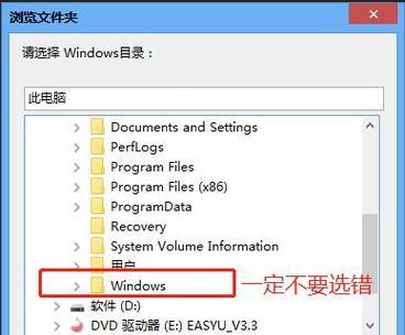 硬盘无法读取怎么办？实用修复技巧大公开！