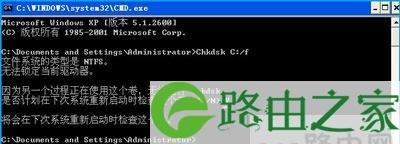 系统坏了怎么办？修复方法有哪些？